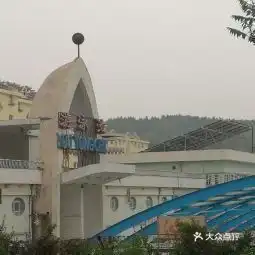 20210323济钢体育馆地址,济钢体育馆电话,济钢体育馆图片360地图