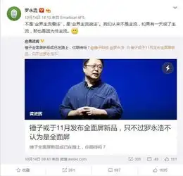 iphone要在中国禁售高通放大招,苹果反击开房要谨慎,凯悦酒店被黑客攻击,中国影响范围大早报