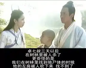 白宇新剧,你抄得也太厉害了