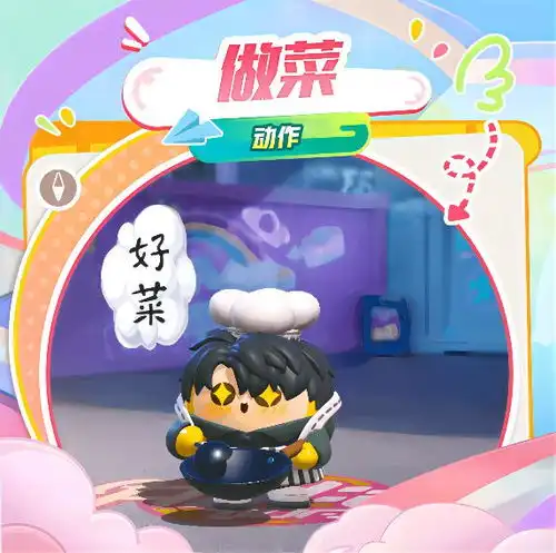 明星代言背后,蛋仔派对的泛娱乐蓝图