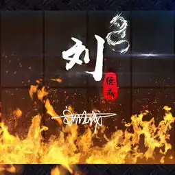 你要换个微信头像了,30张创意3d立体姓氏头像制作,请带走别客气