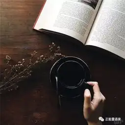 人生聚散,随缘随意
