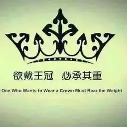 原油投资市场你不成熟,哪来的平步青月