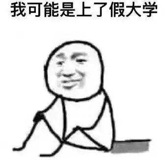 这是谁的寒假作业徐州家长和孩子哭晕在开学前一晚
