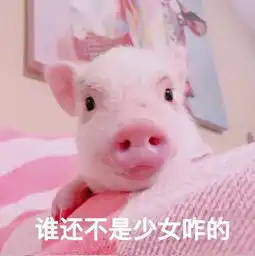 小伙子为了穿上喜欢的裙子狂减几十斤我一女的都没这毅力