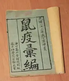 测试一个超长简介的文章