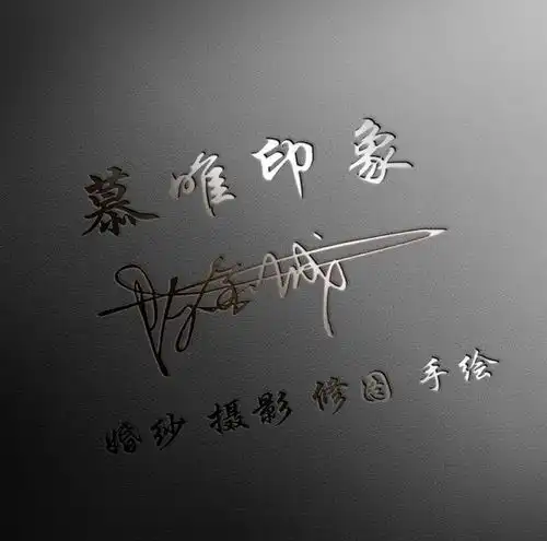 3d高清大气签名头像已做好,大气个性微信头像,请带走别客气
