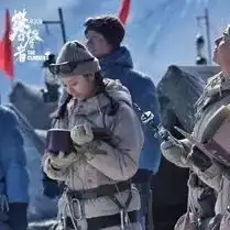 攀登者,我们在路上