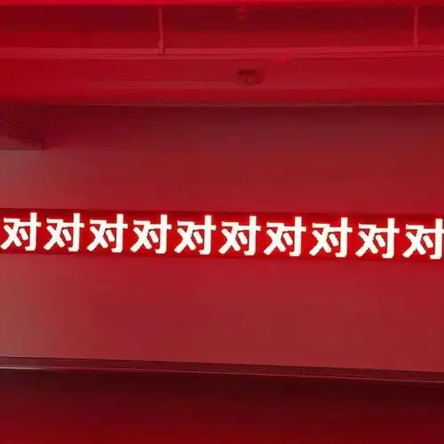 测试一个超长简介的文章