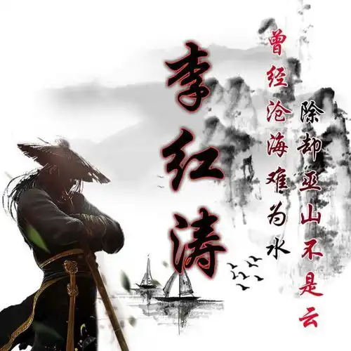 用你的名字做微信头像,45张唯美中国风名字姓氏头像,有你的吗