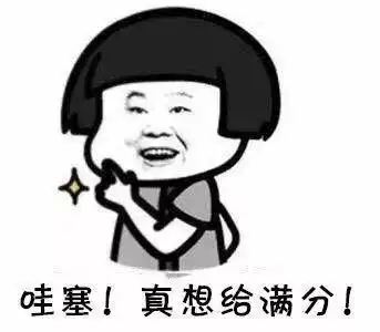 小姨子没有拒绝我,因为她生意越来越差,终于倒闭了