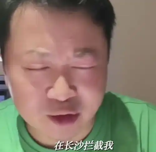 文和友甲亢哥风波发酵创始人拒绝回应质疑,店铺电话被网友冲爆