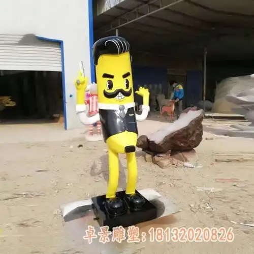 玻璃钢雕塑卡通香蕉人物承德玻璃钢香蕉雕塑制作厂家