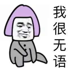 不思悔改枣庄一男子二次酒驾被拘留