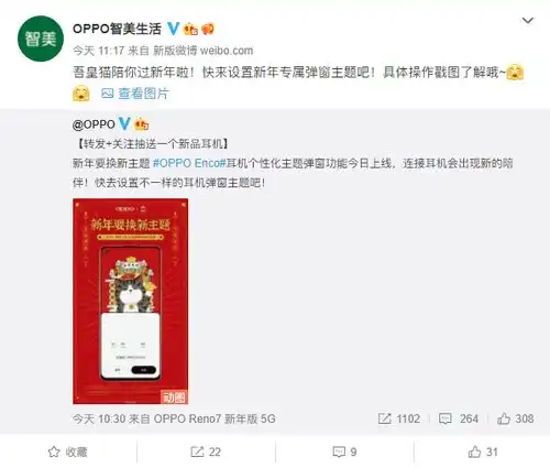 测试一个超长简介的文章