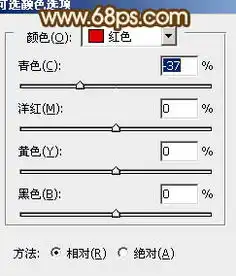 photoshop给偏灰人物头像照片磨皮润色教程