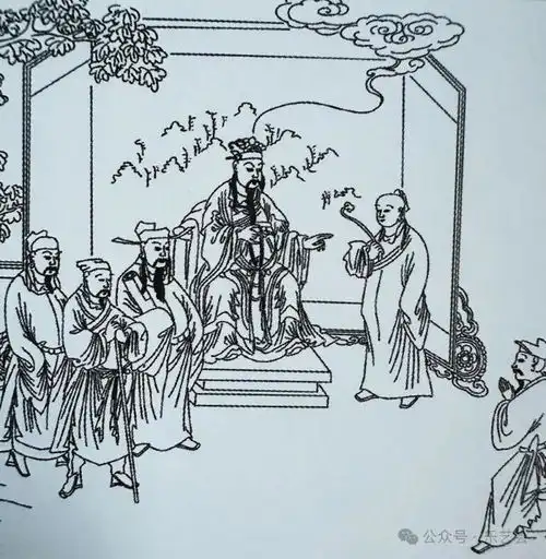 如意荷花及其他老赵闲聊捶丸艺术图像中的负面清单3