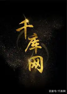 简单几步,让你的设计奢华高端有面子