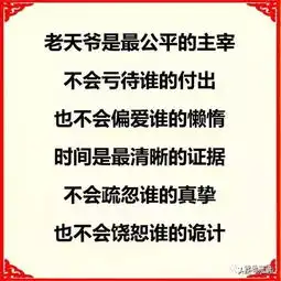放下吧,让一切顺其自然,让一切随心,随意,随缘
