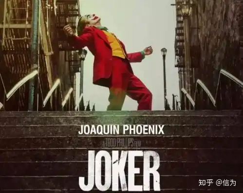 金狮奖joker澳洲上映英雄里最强恶人,沉重的成魔之路
