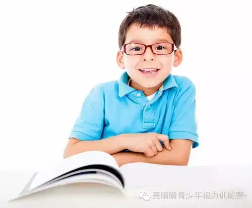 警惕小学四五年级是儿童近视高峰期