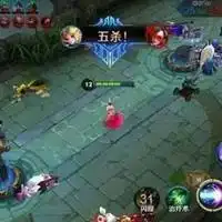 大乱斗击杀特效头像