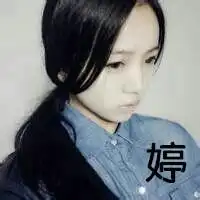 姐妹头像大全三张分着qq姐妹三人三张头像