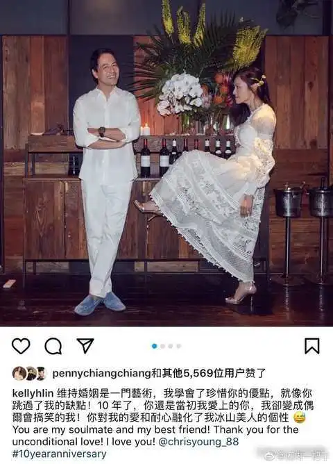 林熙蕾晒姐妹聚会照,45岁林心如素颜托腮对镜甜笑,满脸胶原蛋白状态好