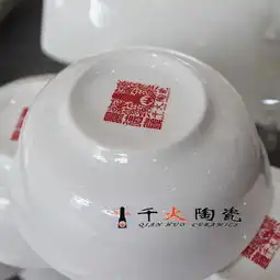 陶瓷批发货源信息供应出售销售信息