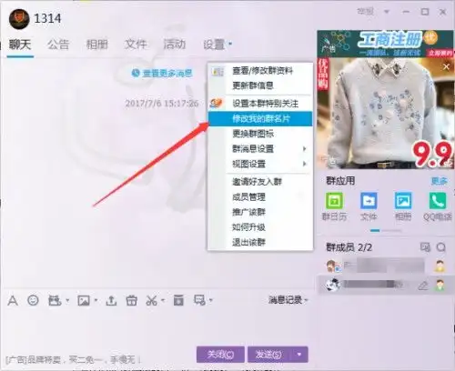 测试一个超长简介的文章