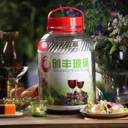 斜纹梅酒瓶无铅加厚玻璃瓶杨梅酒药酒瓶酵素瓶密封罐泡菜坛图片,斜纹梅酒瓶无铅加厚玻璃瓶杨梅酒药酒瓶酵素瓶密封罐泡菜坛高清图片博山八陡创丰玻璃瓶销售中心,中国制造网