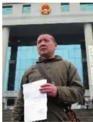 嚼槟榔患舌癌舌头被割长沙男子状告