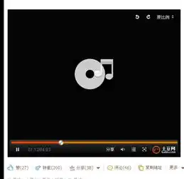 怎么下载插在空间日志里的录音