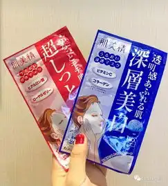 你的面膜还安全么希望你双十一没有买它