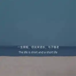 适合情侣的微信头像,都帮你准备好了