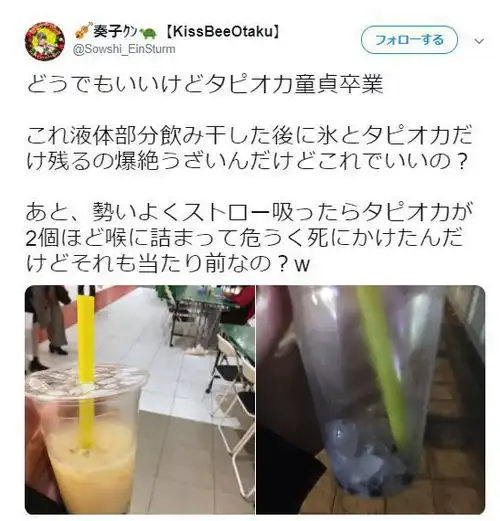 测试一个超长简介的文章
