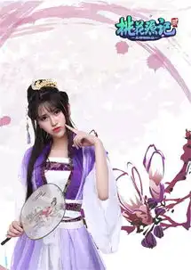 桃花源记2thy48古风天团靓照曝光性感艳压韩国女星