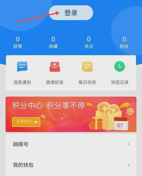 达州所有家长,已正式开始