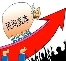 温州逃跑老板名单原因分析