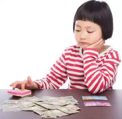 孩子到了这个年龄,父母应该给孩子一定的零花钱
