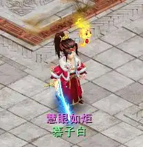 变身卡新增附加属性保底机制全新的页签模式即将来袭