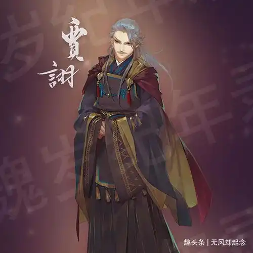 赤壁之战前,这位谋士提了个好办法可以不战而胜,可惜曹操未采纳