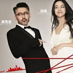 听歌学英语北京遇上西雅图插曲angel