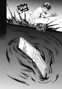 国王游戏本子库本子
