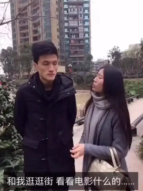 撩妹新技能撩妹新技能