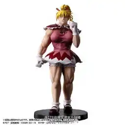 万代绝赞犯病全职猎人比司吉真身版...动漫快报微博精选