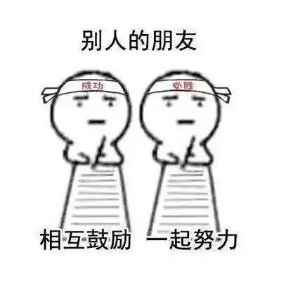 基金跌上热搜,年轻人却在评论区忙着相亲晒收益率找对象,真香