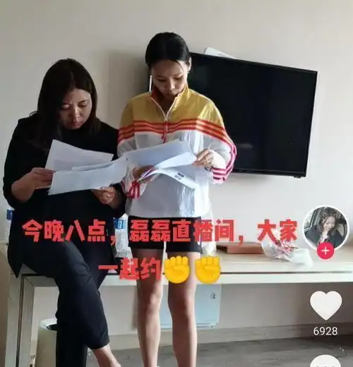 网友齐呼鱼太太出来接房了,熊磊紧急发文表示要回归平静生活