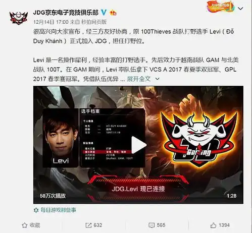 测试一个超长简介的文章