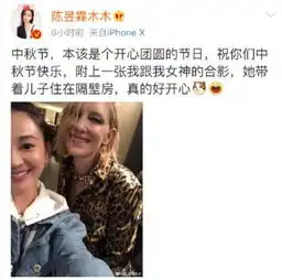 吴秀波人设崩塌,被传婚外情出轨,小三撕逼小四小五